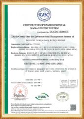 Certificates certificate from Guangzhou Brutalist Store Display Products Co., Ltd.