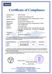 LED Christmas Japanese String Lights PSE Certification certificate of Zhongshan Vision Lighting Company – certificate photo, supplier certificates section