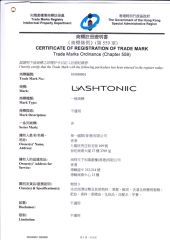 Lashtoniic Trademark certificate from Guangzhou Boss Biological Technique Ltd.