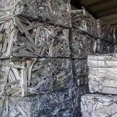 Recycled Aluminum Scrap Material Designed For Efficient Metal Recovery And Suitable For Sale - Image 5
