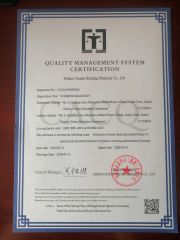 Certificates certificate of Foshan Tengba Building Material Co., Ltd – certificate photo, supplier certificates section