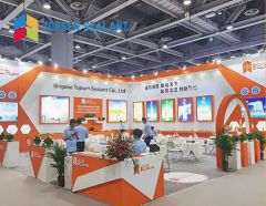 Exhibitions certificate from Qingdao Topsen Sealant Co., Ltd.