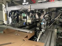 Automatic Multi-Functional Corrugated Board Box Folding Gluing Machine - Image 4