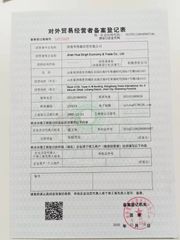 License Photo certificate from Jinan Hua Singh Economy & Trade Co., Ltd.