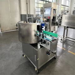 Automatic Positioning Labeling Machine Etiquetadora for Cosmetic Bottles - Image 3