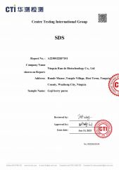 SDS certificate from Ningxia Runde Biotechnology Co., Ltd.