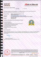 SGS Certification certificate from Weifang Jufeng Metal Products Co., Ltd.