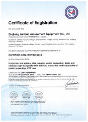 ISO9001 certificate from Wenzhou Linxi Amusement Equipment Co., Ltd.