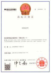trademark certificate certificate from Shanghai Wafer Microelectronics Co., Ltd.
