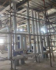 Customized Cooking Oil Refining Plant Animal Oil Refined Workshop - Image 6
