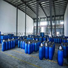 Sylic® Bath Anticrease Agent 528 Textile Chemicals Dyeing Auxiliary - Image 3