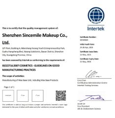 ISO22716 certificate of Shenzhen Huazhong Sun May Technology Co., Ltd – certificate photo, supplier certificates section