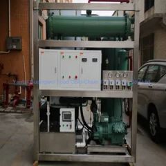 5 Ton High Quality Good Service Industrial Ice Tube Machine for Food Processing - Image 1