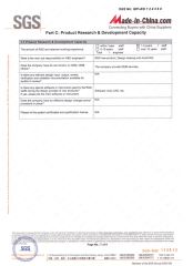 SGS certification certificate from Shanghai Brothers Textile Co., Ltd.