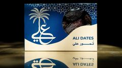 Premium Medjool Dates - Image 2