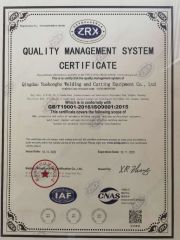 Certificate certificate of Qingdao Yuehongbo Welding and Cutting Equipment Co., Ltd – certificate photo, supplier certificates section