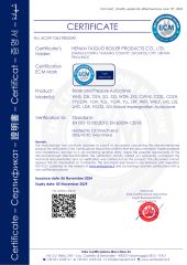 CE certificate of Henan Taiguo Boiler Group Co., Ltd – certificate photo, supplier certificates section
