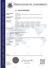 Hotplate certificate from Infitek Co., Ltd.