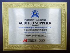 SGS certificate certificate from Foshan Advantglas Technology Co., Ltd.