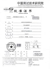 Calibration Certificate certificate from SHANGHAI CHANG AI TECHNOLOGY & DEVELOPMENT CO., LTD.