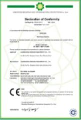 Our factory certificate of Jiangsu Tuohang Microelectronics Technology Co., Ltd – certificate photo, supplier certificates section