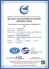 ISO9001:2015 certificate from Xuzhou Shenfu Construction Machinery and Equipment Co., Ltd.