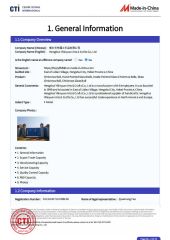 Our certificates certificate from Hengshui Yilinyuan Arts & Crafts Co., Ltd