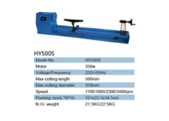 500mm Wood Lathe Machine Tool - Image 4