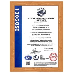 ISO9001 certificate of Zibo Vanguard Co.,Ltd – certificate photo, supplier certificates section