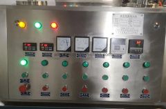 Cosmetic Production Line, Facial Cream Making Machine - Image 6