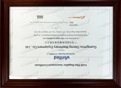 SGS certificate of Guangzhou Disong Machinery Equipment Co., Ltd. – certificate photo, supplier certificates section