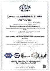 Our certificates certificate from Zhucheng Yido Intelligent Technology Co., Ltd.