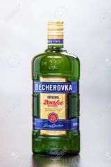 Becherovka for sale with discount price and reliable bulk supply available - Image 2
