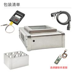 Gltlab Potentiometer Controls Economical Constant-Temperature Metal Bath - Image 1