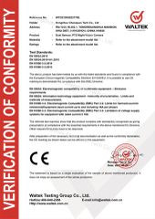 CE certificate from Hangzhou Chenquan Tech Co., Ltd