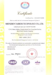 ISO14001 certificate certificate from Topbest Technology Limited