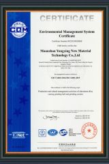 Environmental Management System Certificate certificate from Maanshan Yongxing New Material Technology Co., Ltd