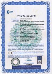CE certificate of LIANYUNGANG FORWARD HEAVY INDUSTRIAL MACHINERY CO., LTD. – certificate photo, supplier certificates section
