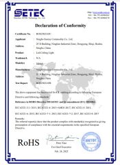 ROHS certificate from Ningbo Sunray Commodity Co., Ltd