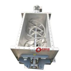 Small Powder Mixing Machine Ribbon Blender Manufacturer Origin China Condition New HS Code 847410 Warranty 12 Monthes Model NO. PLLD 2000 - Image 3