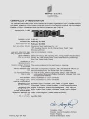 Madrid Brand Certificate certificate from Shandong Tavol Group Co., Ltd
