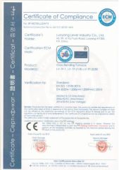 CE Certificate certificate from Luoyang Lever Industry Co., Ltd.