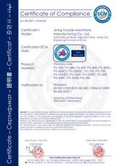 ECM certificate from Shenzhen Xinfan Technology Co., Ltd.