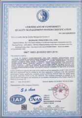 ISO certificate from Getchem Co., Ltd.