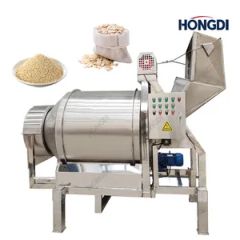 Customizable Drum Mixer Industrial Food Powder Mixing Flour Baking Powder - Zhengzhou Hongdi Machinery Co., Ltd.