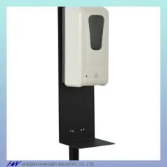 Touchless Automatic Soap Dispenser with Refillable Hand Sanitizer Bottle - Image 2