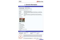 Certificates certificate of Hefei Hudson New Material Co., Ltd. – certificate photo, supplier certificates section