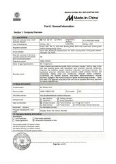 general information certificate from Shanghai Brothers Textile Co., Ltd.