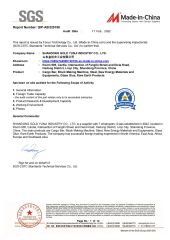 SGS certificate from SHANDONG GOLD YUNJI INDUSTRY CO., LTD.