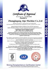 ISO9001 certificate from Zhangjiagang Alps Machine Co., Ltd.